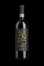 Amarone della Valpolicella 