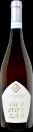 Bianco di Custoza "218"