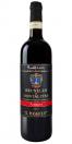 Brunello di Montalcino Riserva
